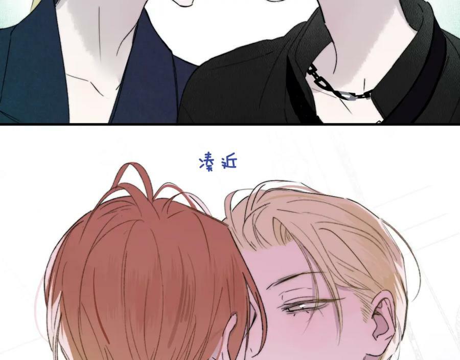 第54话 他喜欢我……的表演吗？46