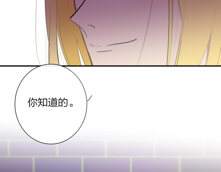 秦小凤篇——真恶心，别跟着我们11