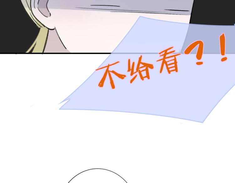 第18话 青春合奏34