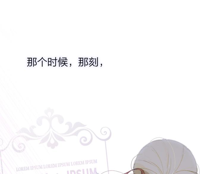 第37话 独家教学2