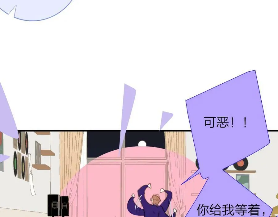 第44话 思念与努力55
