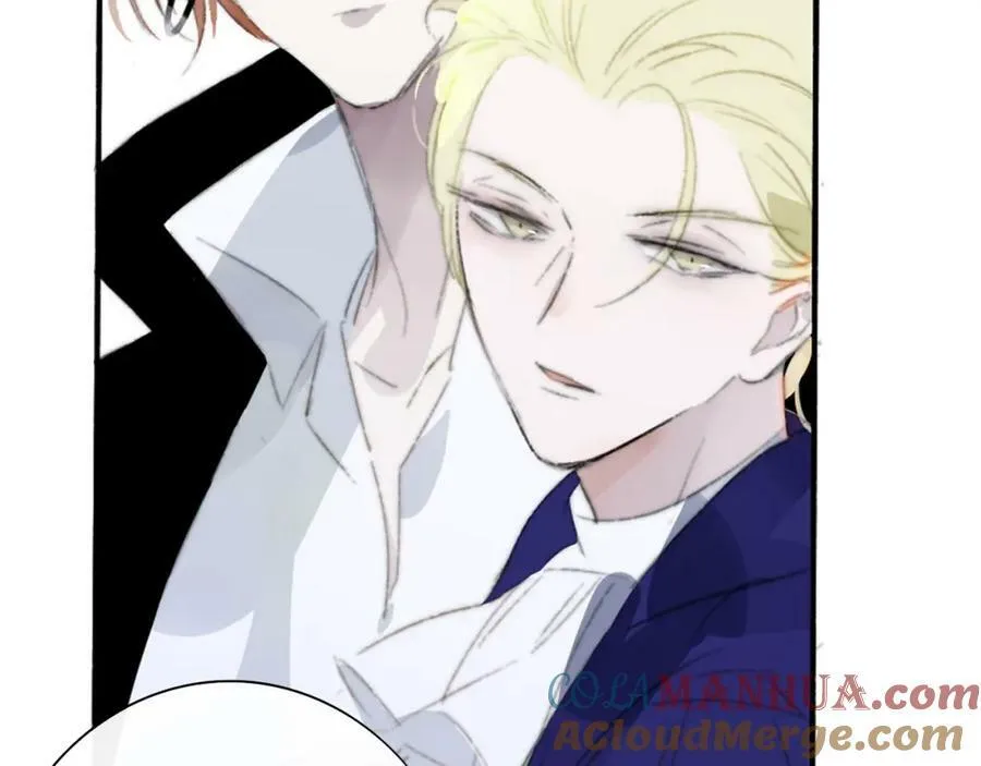 番外 小王子和吸血鬼x151