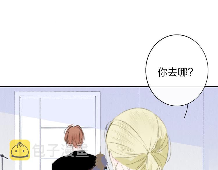 第64话 重新认识你124