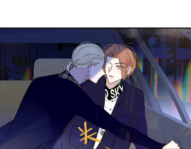 第49话 你的邀请0