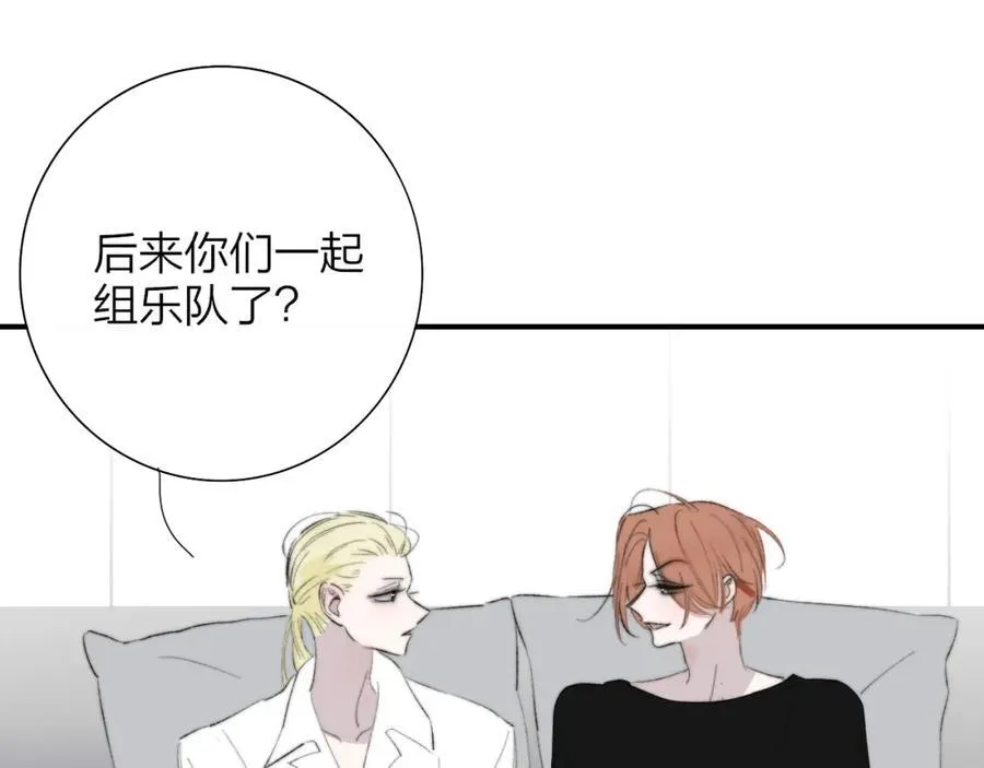 第78话 秦岚的高中67