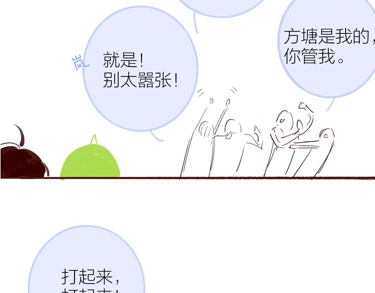 复更小剧场20