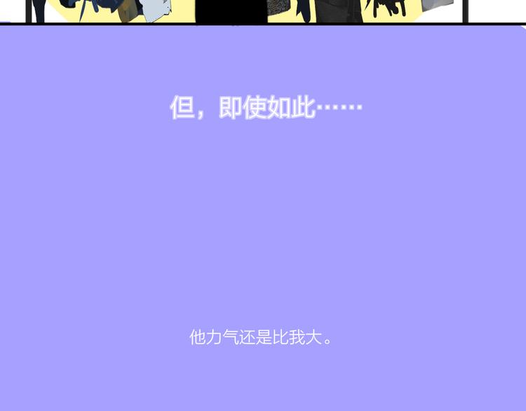 第67话 住在一起80