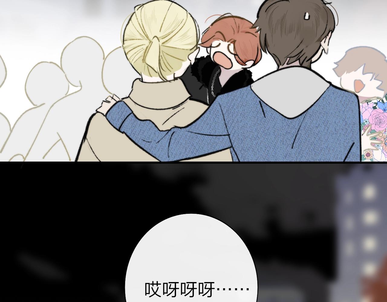 第1话 好久不见……又要走？81