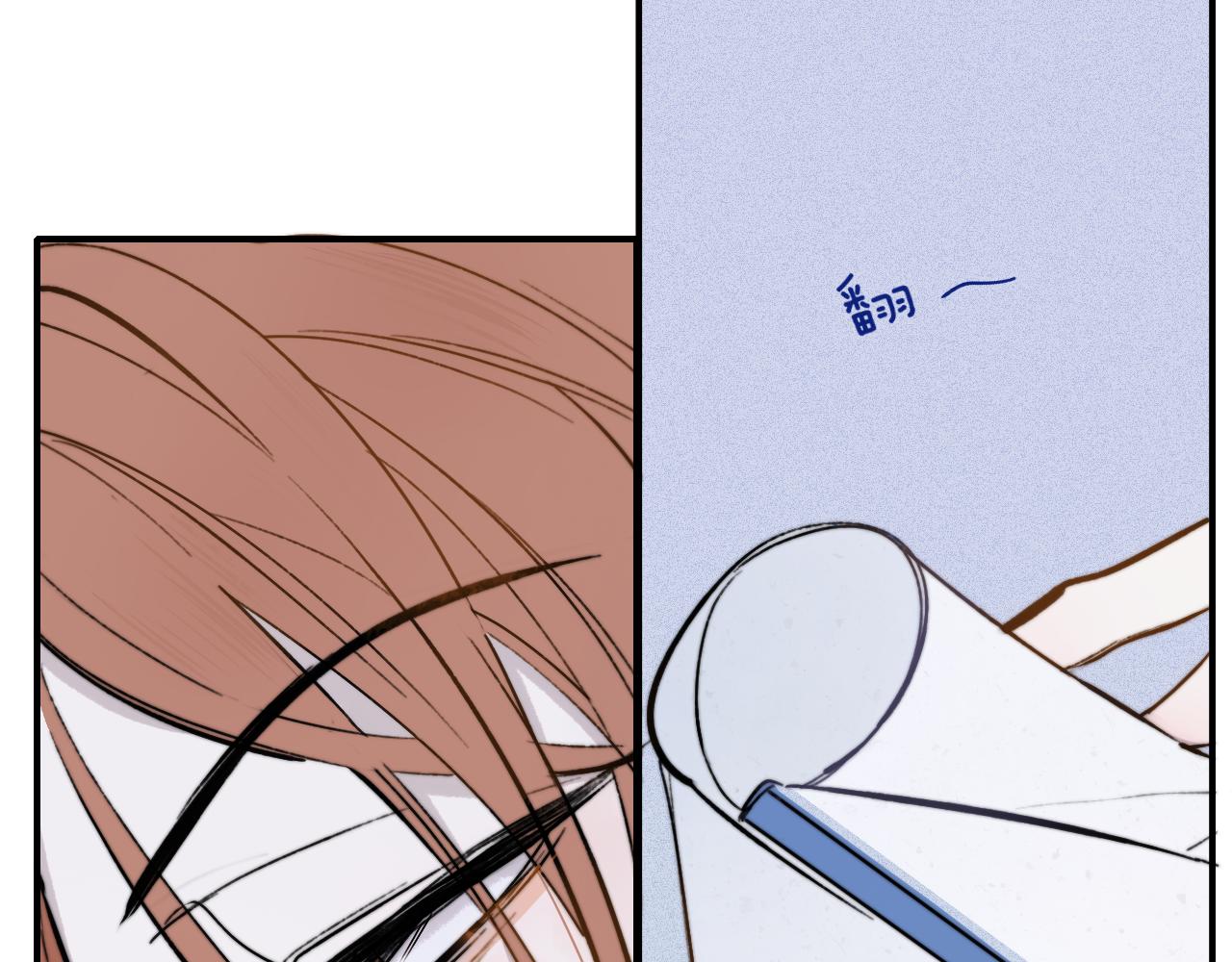 第4话 情敌？33