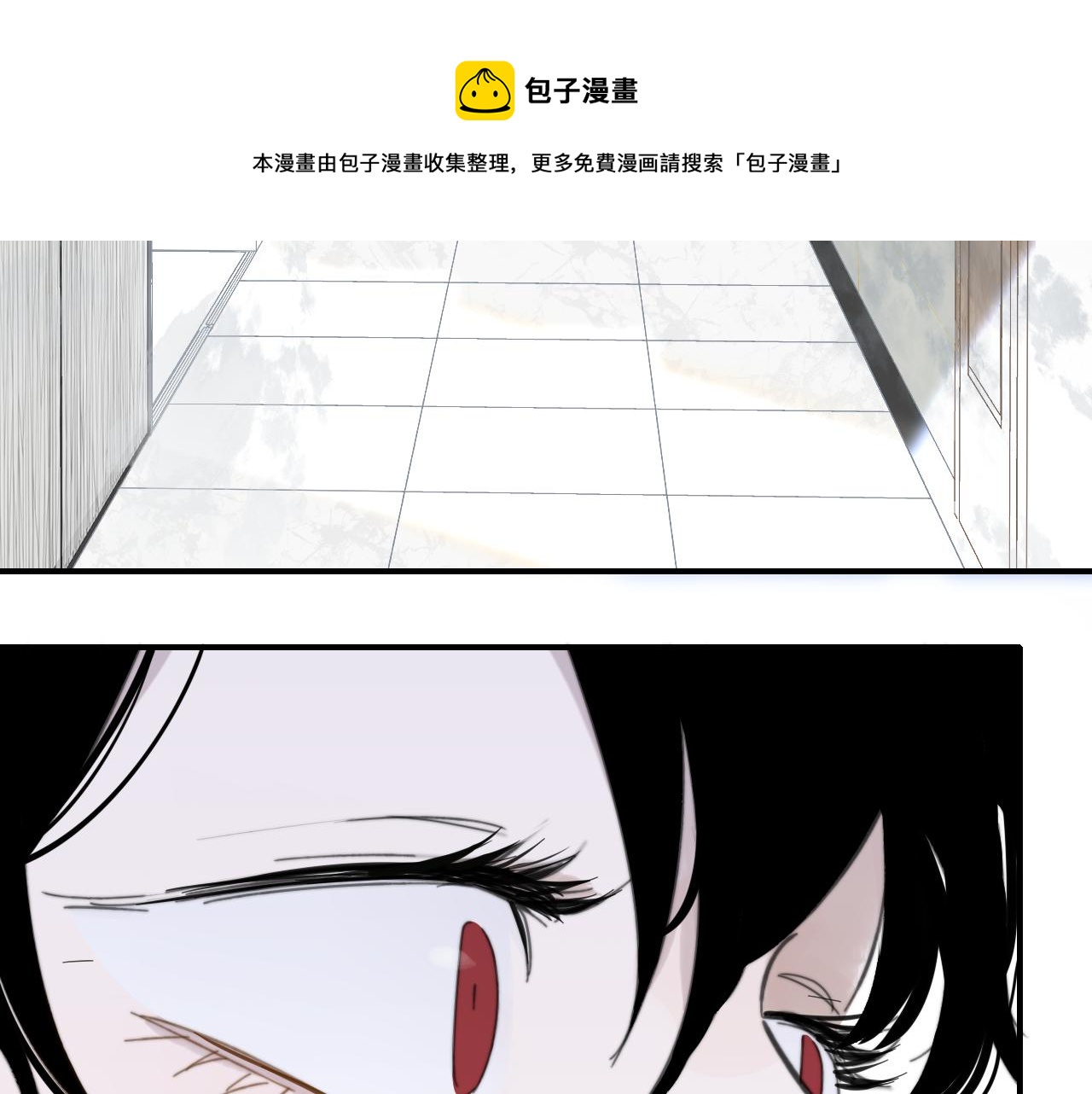 第8话 私照流出？！92
