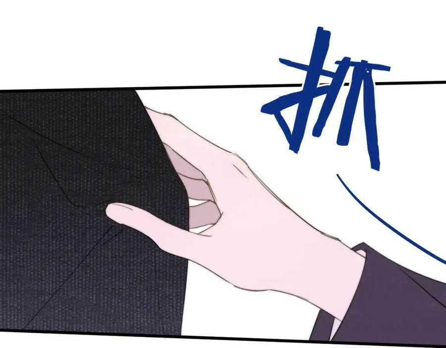 第49话 我想见你67