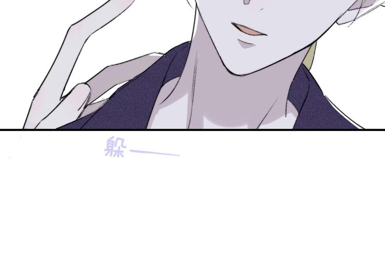 第24话 拍摄开始34