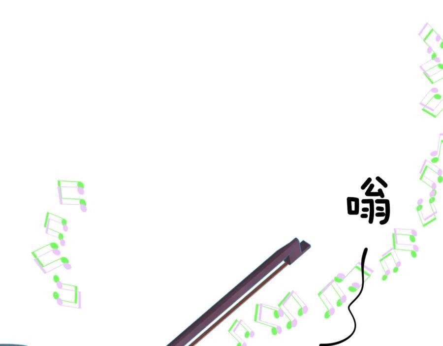 第61话 这难道是真的……？26