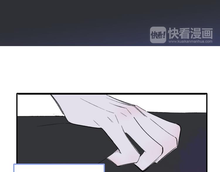 第6话 收留24