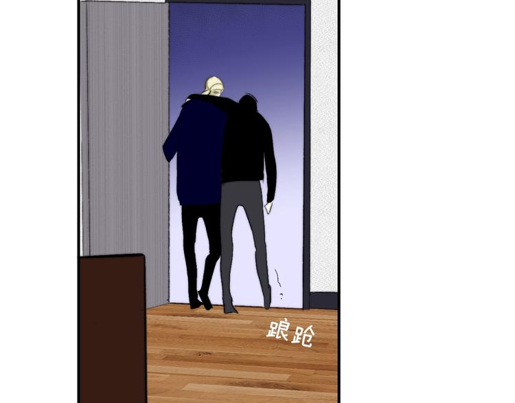 第54话 决裂143