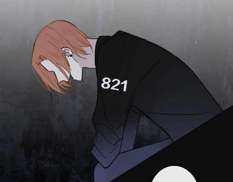 第13话 是你主动的29