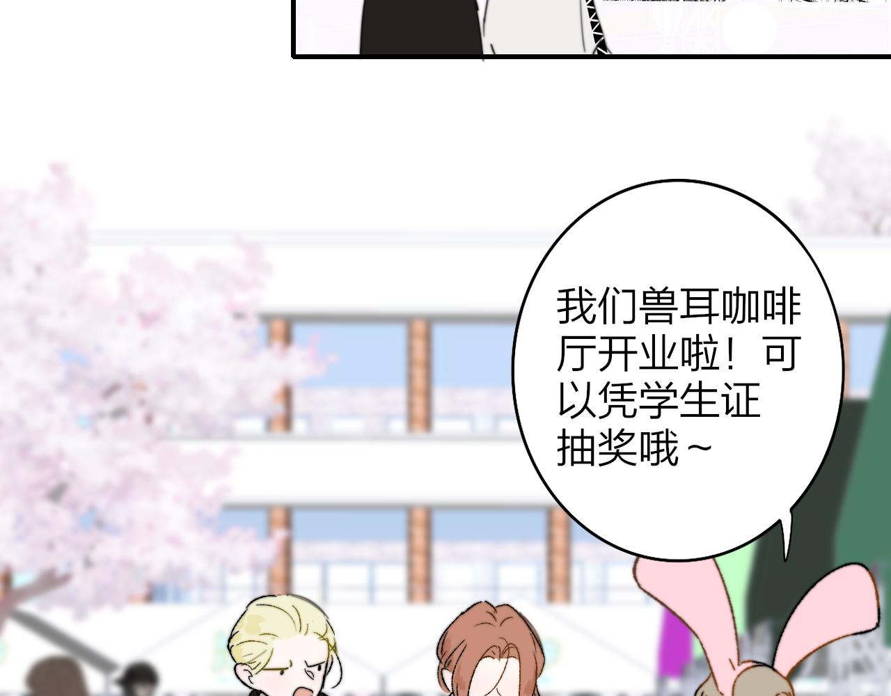 第34话 看看你生活的地方39