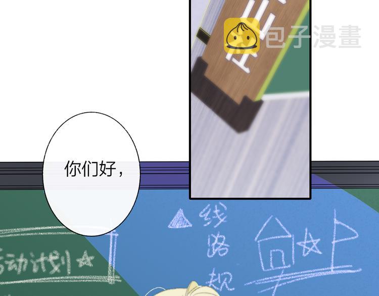 后记（上）各自的生活15