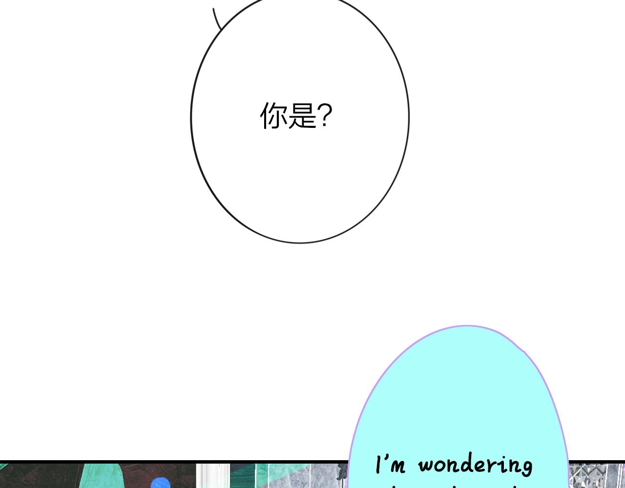 第9话 偶像暴击私生饭！47