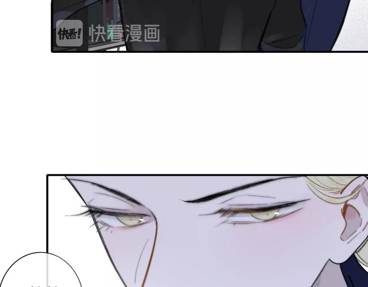 第36话 专属伴奏18