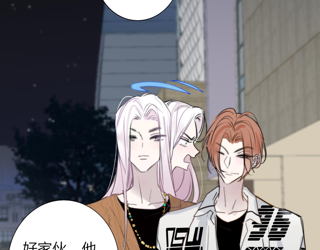 第36话 排练与生活33