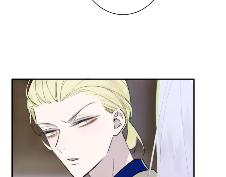 第59话 让给我吧！11