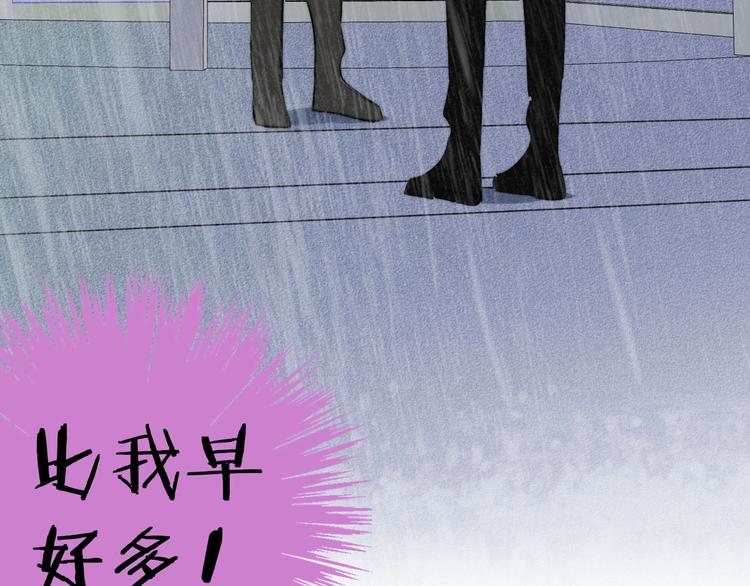第25话 把关66