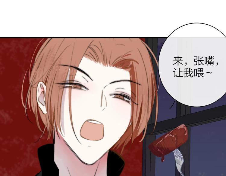 第42话 安慰0