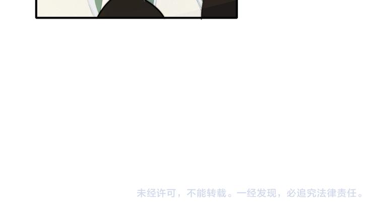秦小凤篇——真恶心，别跟着我们81
