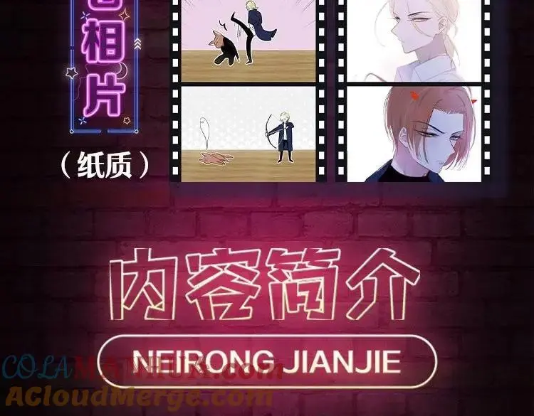单行本第2册来啦！10