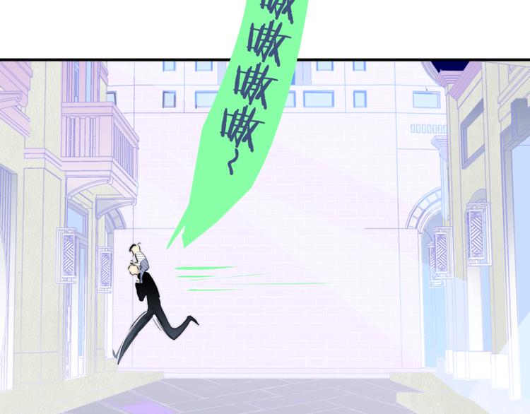 兄弟篇 和哥一起的日子25