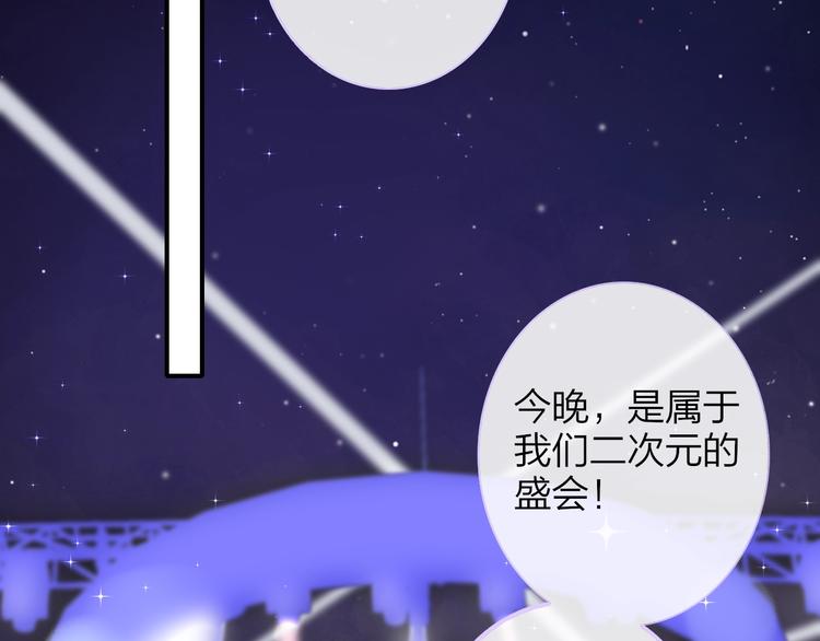 第31话 徐可榛42
