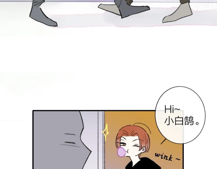 第15话 动心？50