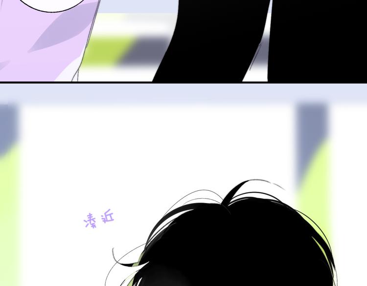 兄弟篇 哥哥要约会？！48