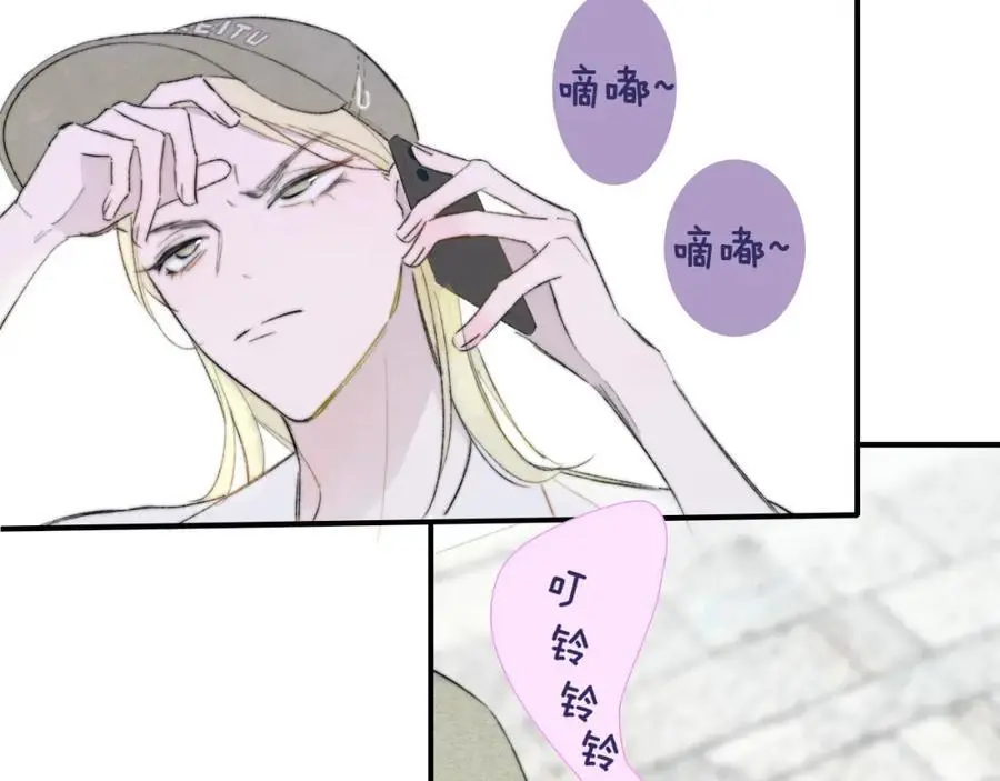 第71话 约会（下）10