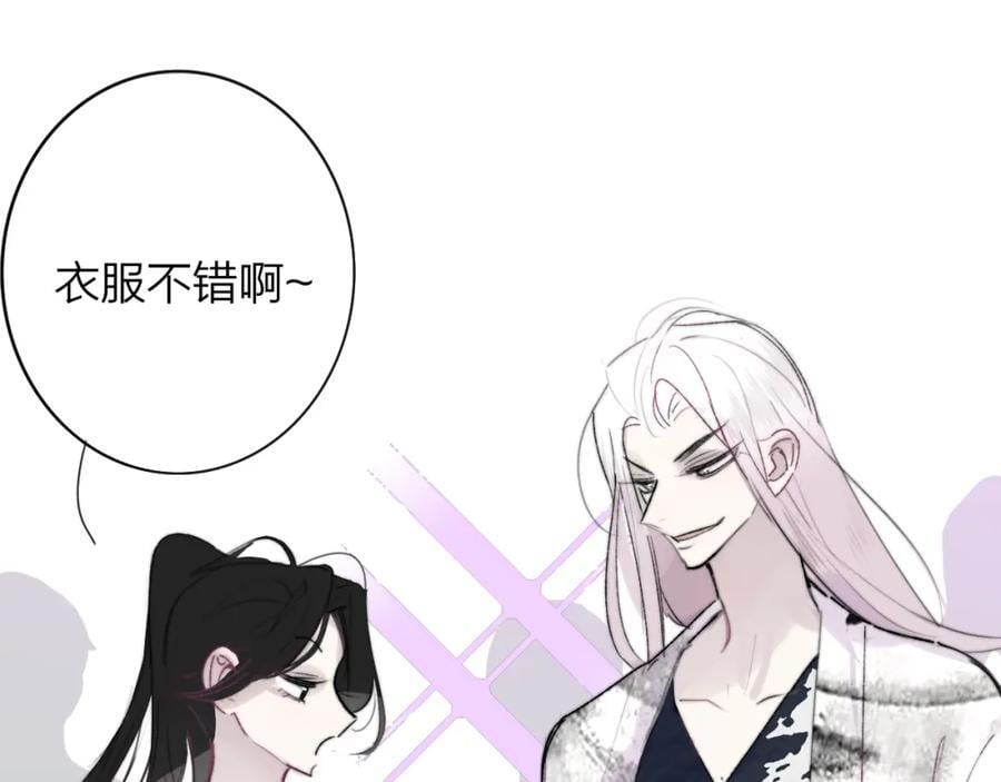 第58话 我要帮他61