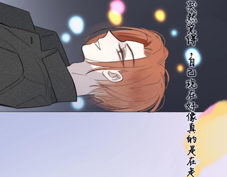 第22话 中国好室友74
