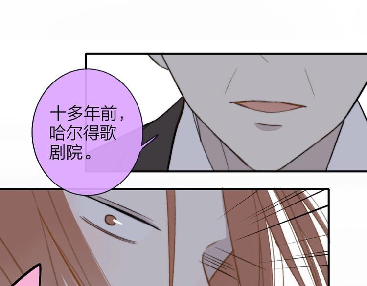 第12话 我有话对你说50