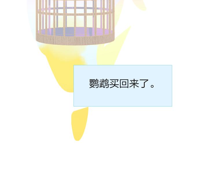 兄弟篇 坐我腿上吧1