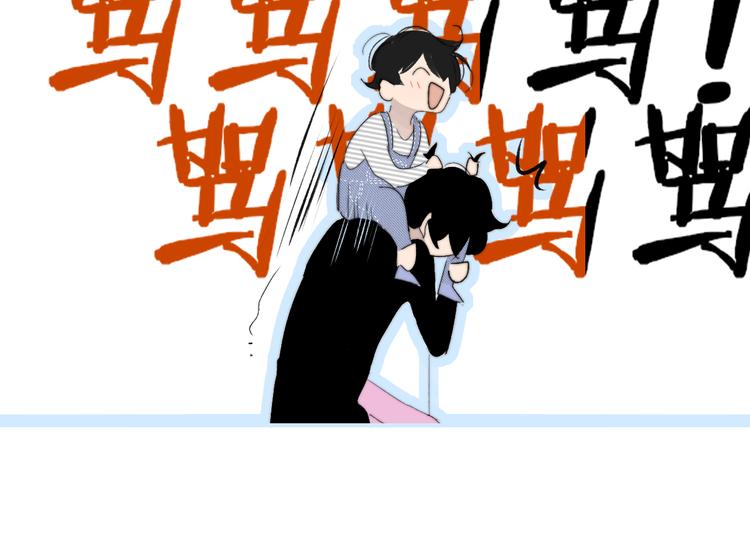 兄弟篇 和哥一起的日子11