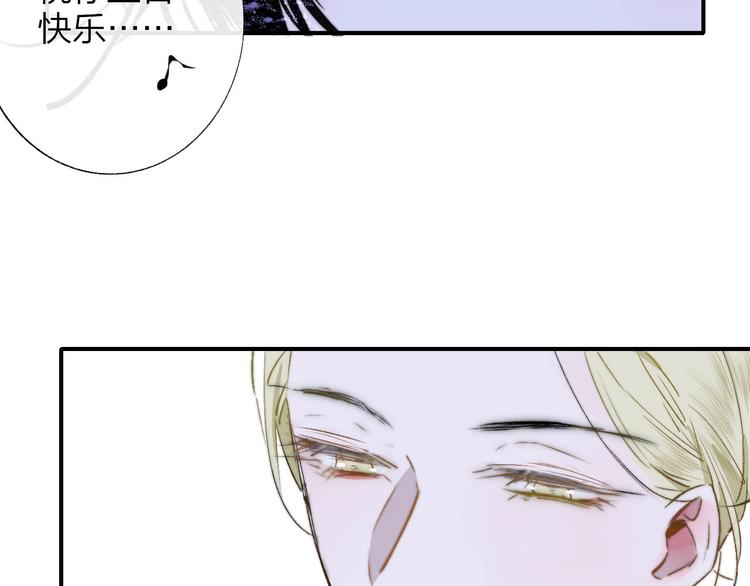 第46话 别有用心77