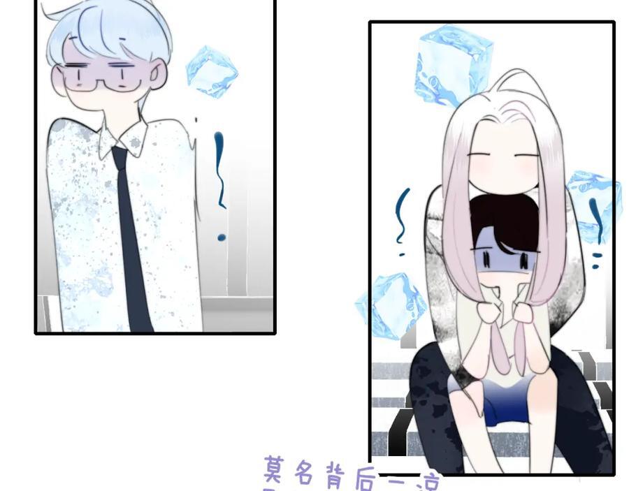 第58话 我要帮他95