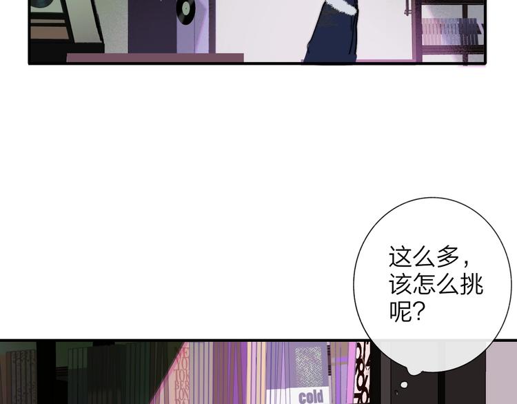 第35话 梦见·相见65