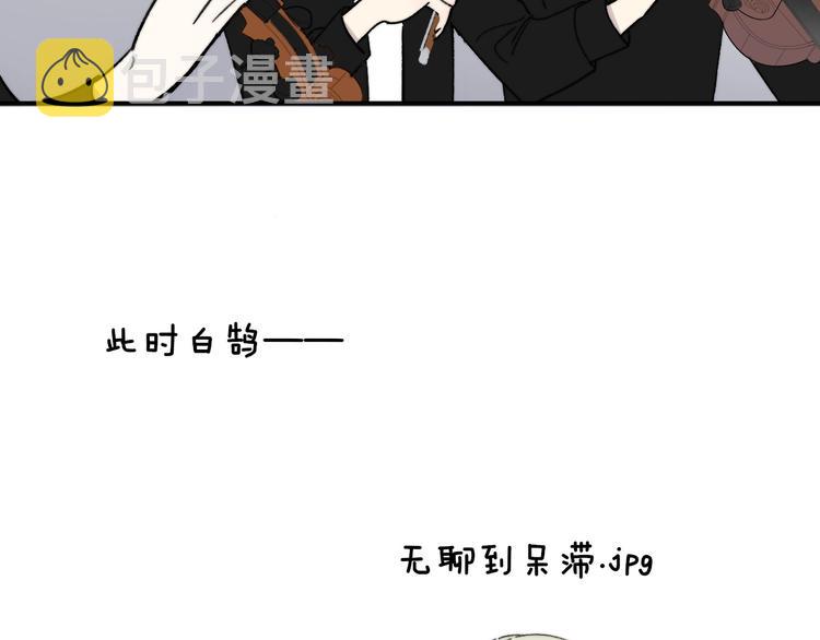 第11话 真巧，想我了吗？62