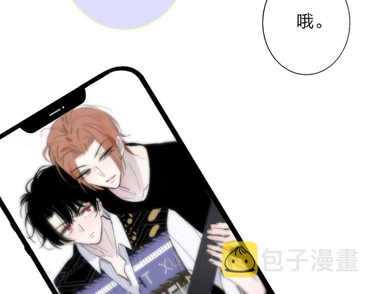 第66话 征服你45