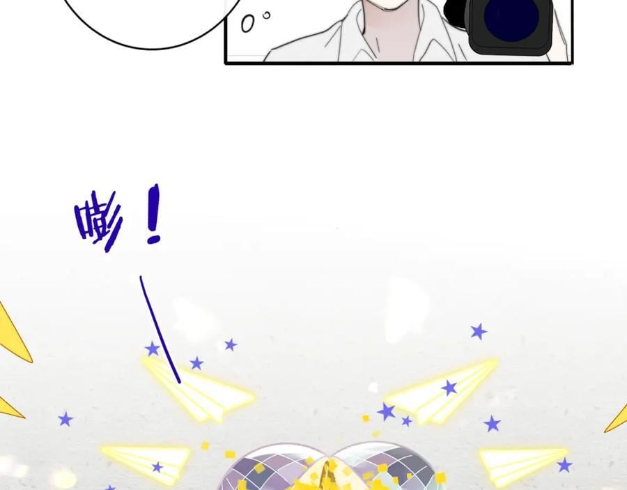 第61话 这难道是真的……？47