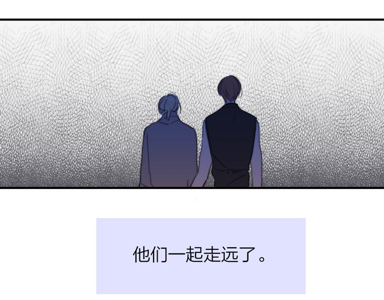 秦小凤篇 你喜欢什么样的人？4