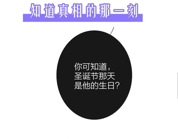 第57话 我就是我123