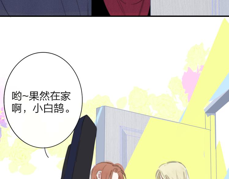 后记（下） 好久不见94