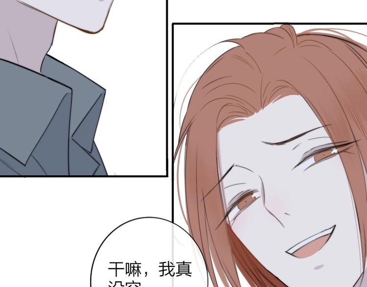 第19话 要求33